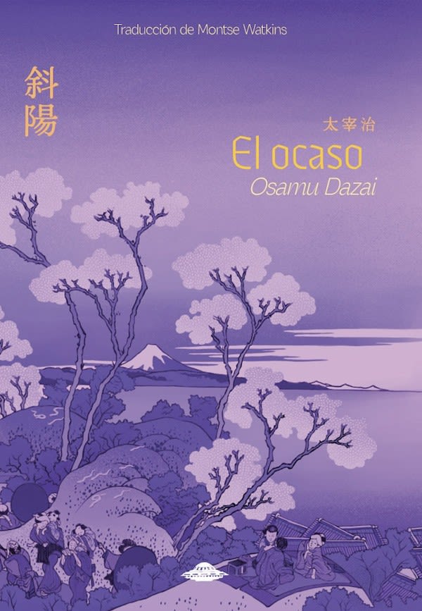EL OCASO1