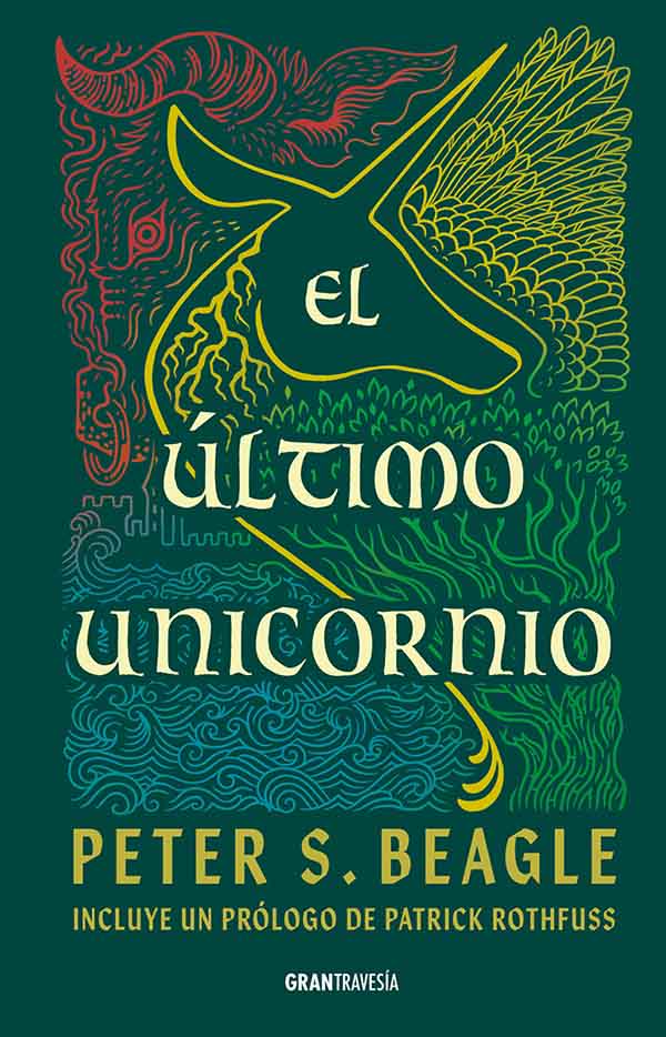 EL ULTIMO UNICORNIO1