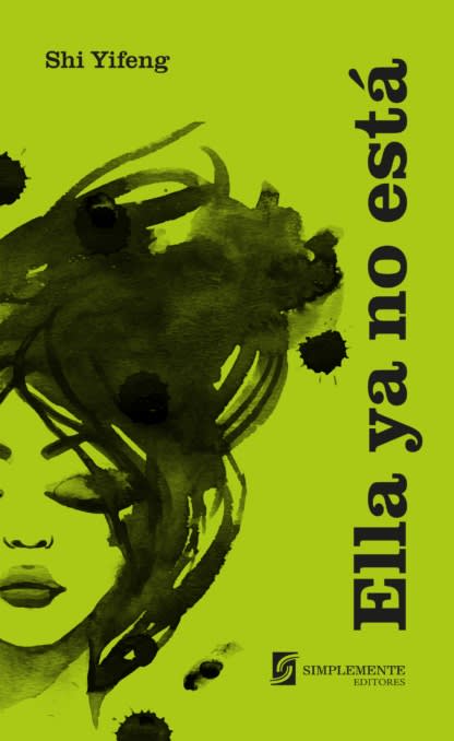 ELLA YA NO ESTA1