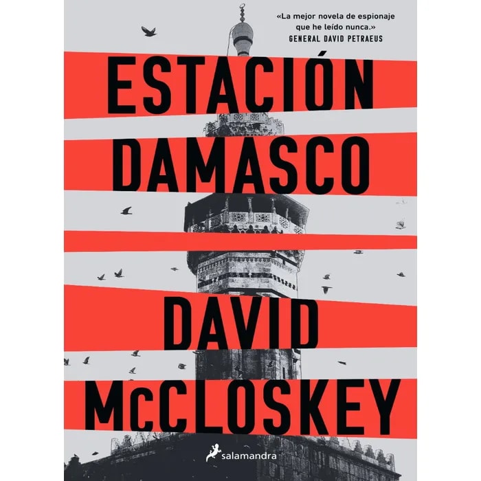 ESTACIÓN DAMASCO1