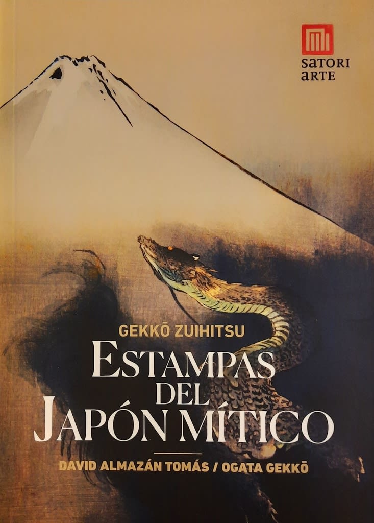 ESTAMPAS DEL JAPÓN MÍTICO1
