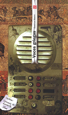 VOCES GRIEGAS1