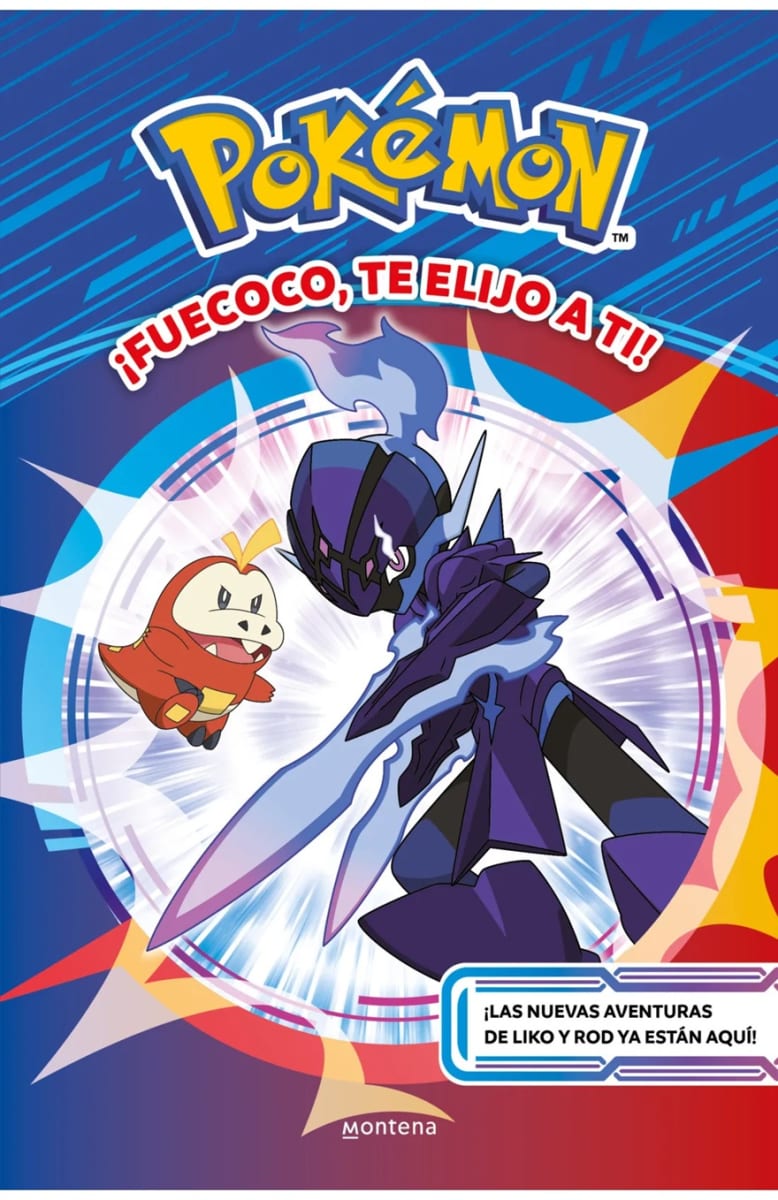 ¡FUECOCO, TE ELIJO A TI!1