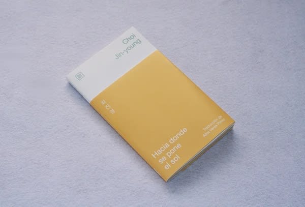 HACIA DONDE SE PONE EL SOL2