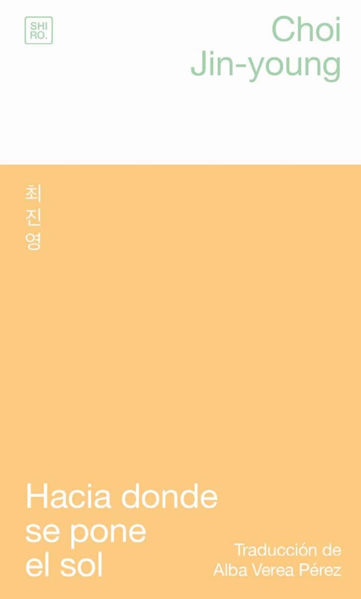 HACIA DONDE SE PONE EL SOL1