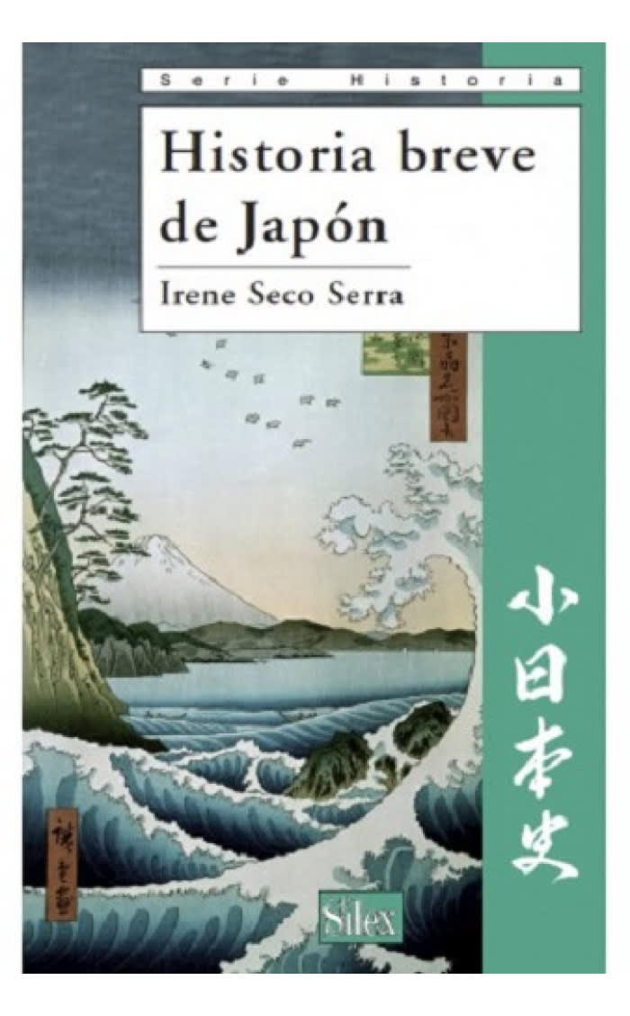 HISTORIA BREVE DE JAPÓN 1