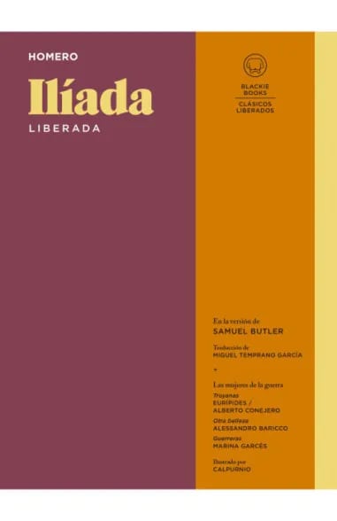 ILIADA LIBERADA1