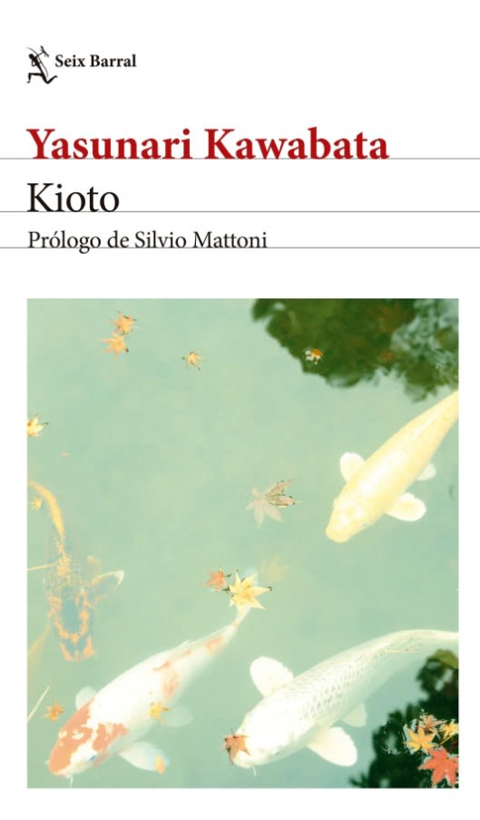 KIOTO1