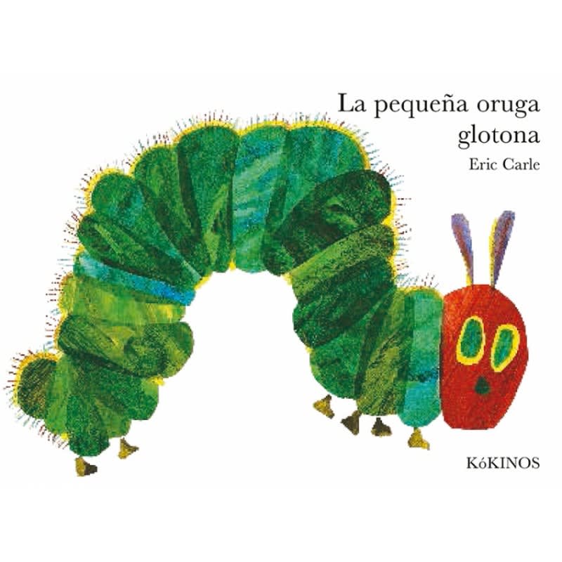 LA PEQUEÑA ORUGA GLOTONA (LIBRO ÁLBUM)1