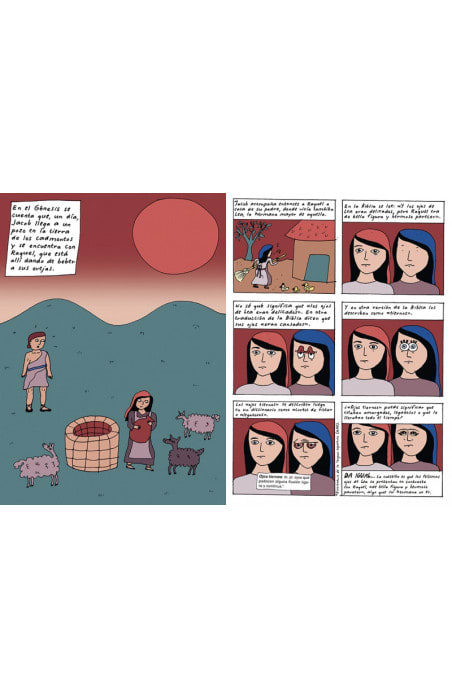 LA SALA DE LOS ESPEJOS1