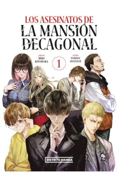 LOS ASESINATOS DE LA MANSIÓN DECAGONAL1