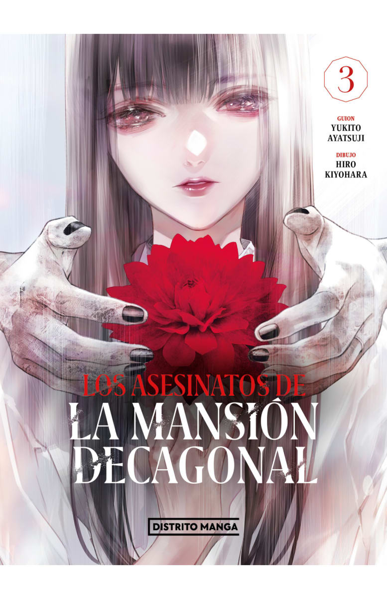 LOS ASESINATOS DE LA MANSIÓN DECAGONAL 34