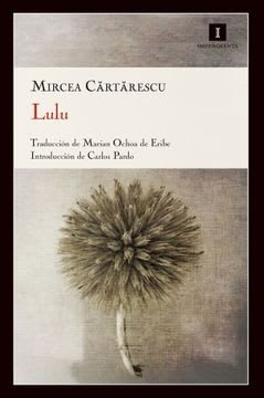 LULU 1