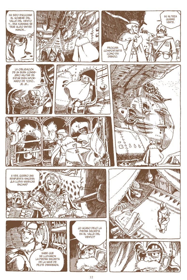 NAUSICAA 23