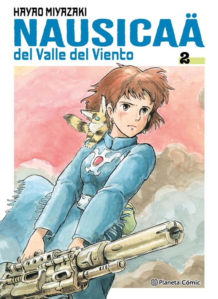 NAUSICAA 21
