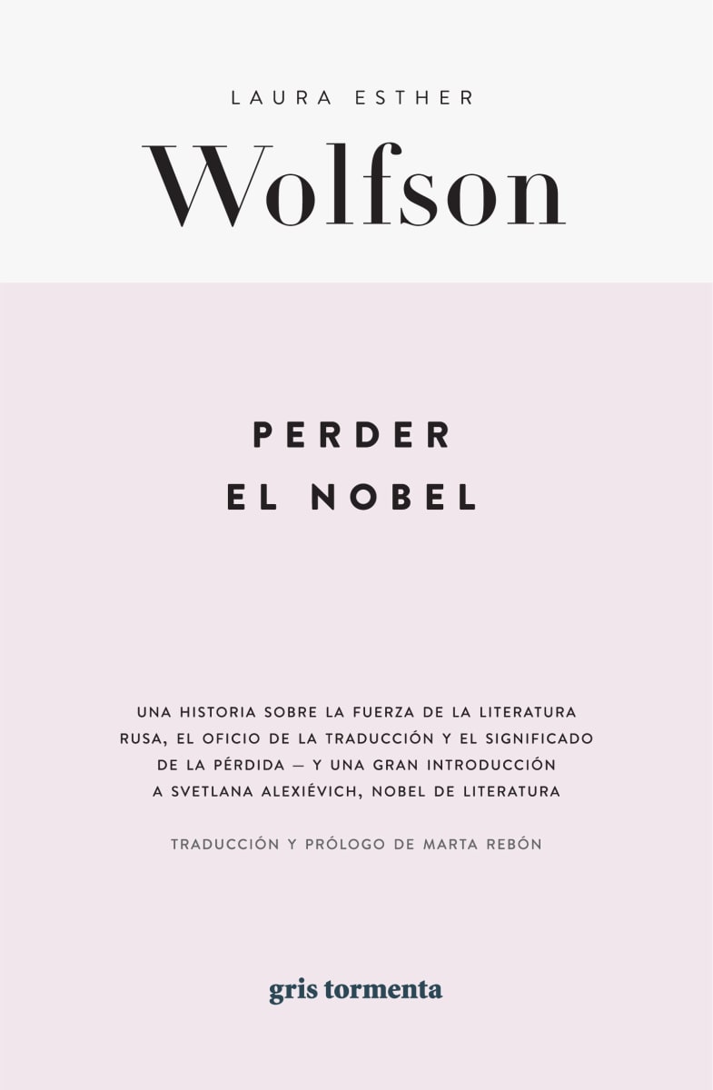 PERDER EL NOBEL1
