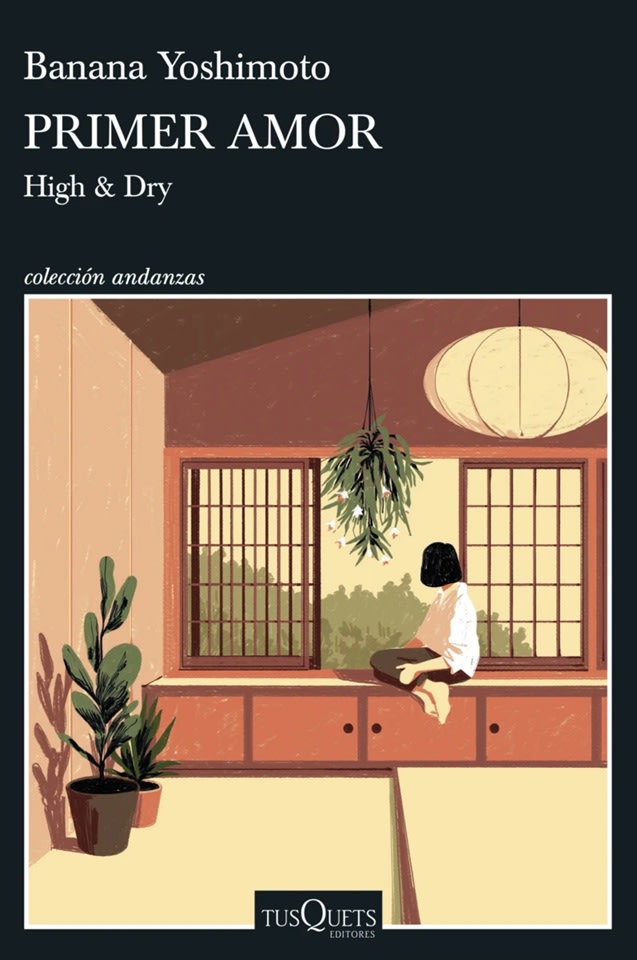 PRIMER AMOR: HIGH & DRY1