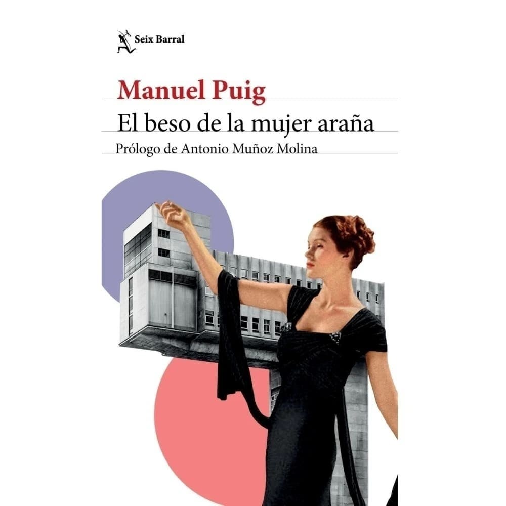 EL BESO DE LA MUJER ARAÑA (NE)1