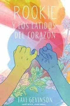 ROOKIE Y LOS LATIDOS DEL CORAZÓN.1