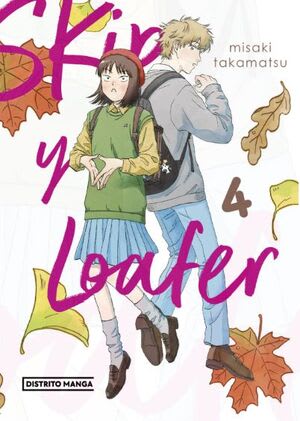SKIP Y LOAFER #41