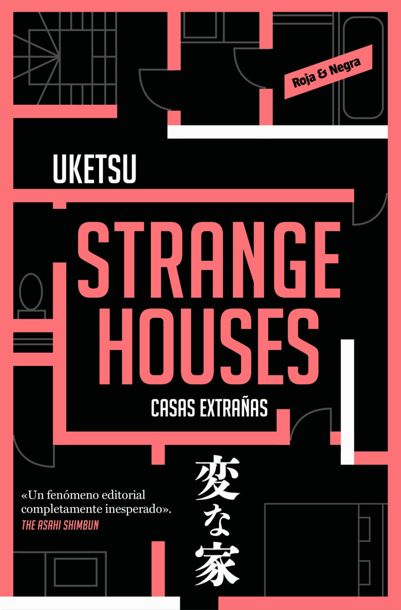 STRANGE HOUSES1