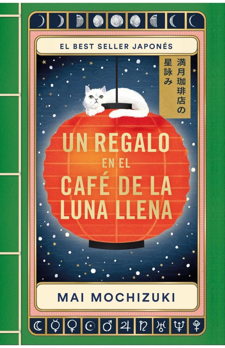 UN REGALO EN EL CAFE DE LA LUNA LLENA (EL CAFE DE LA LUNA LLENA 2)1