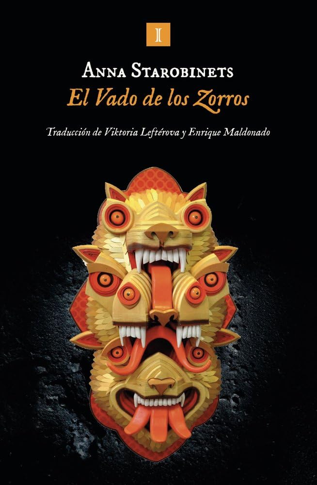 EL VADO DE LOS ZORROS1