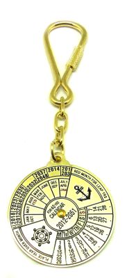 Llavero Calendario Perpetuo