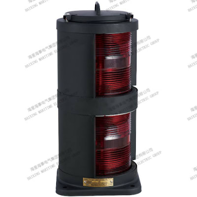 Luz Navegación Babor Doble 24V 60W