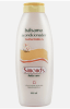 (A) Acondicionador Simond´s Manzanilla 400ml1