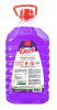 Limpia Piso 5ltrs Lavanda Excell1