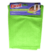 Trapero Microfibra c/ojal, Excell1