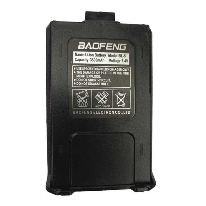 BATERIA DE DOBLE CAPACIDAD UV-5RC