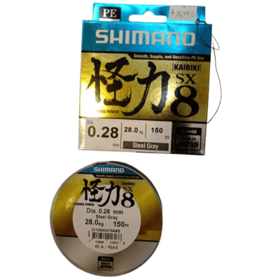 MULTIFILAMENTO SHIMANO KAIRIKI MULTIFILAMENTO SHIMANO KAIRIKI
