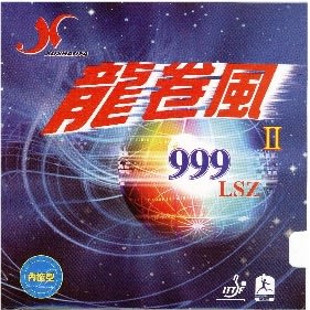 GOMA LSZ II
