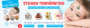 https://www.laprepie.com/product/sticker-termometro-infantil