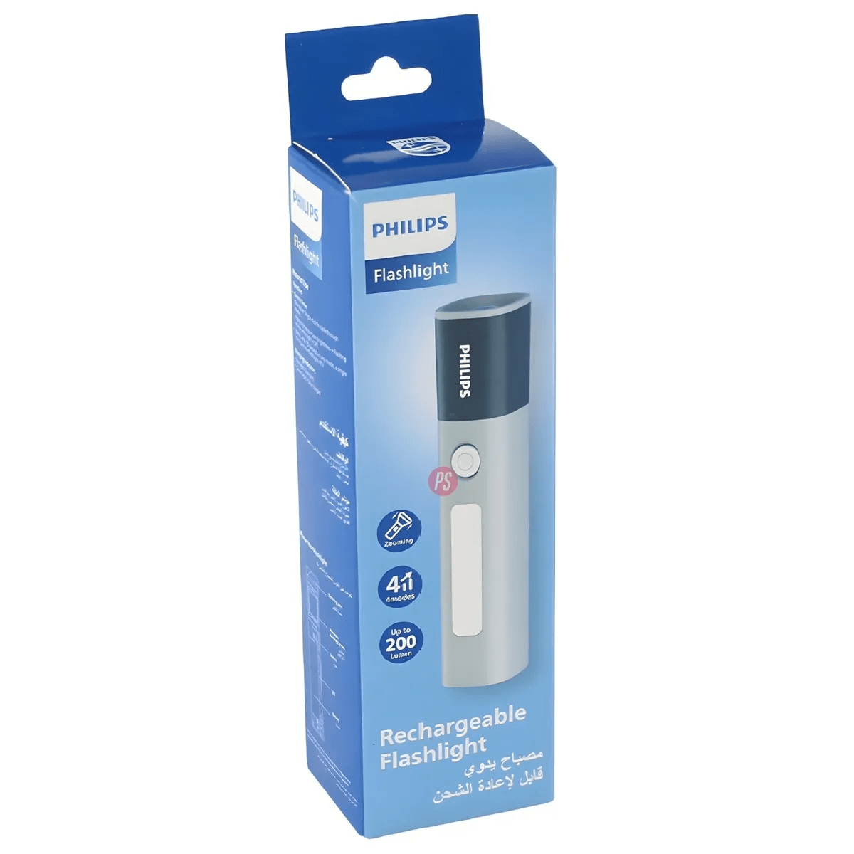 Linterna Recargable Philips Multifunción LED/RGB 10W3