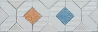 PACK BRICKS VARESE  (3UNID) 15X5