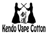 Kendo Vape Cotton