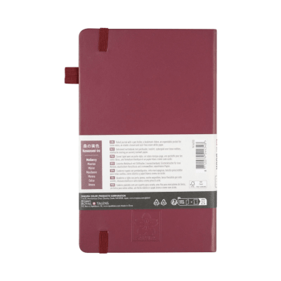 Libreta Sakura Cuadros 13x21cm Burdeo 80 hjs 140g