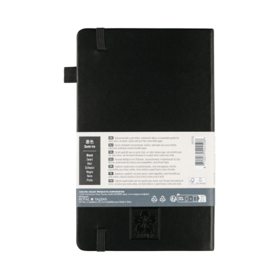 Libreta Hoja Crema Con Cuadrados 13x21cm(Negro), SAKURA