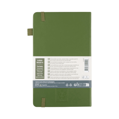 Libreta Sakura Hoja Crema Con Cuadros 13x21cm Verde Verde Musgo