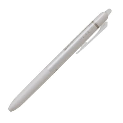 Bolígrafo Borrable Frixion Beige Arena 0.5mm Pilot1