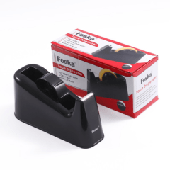 Dispensador De Cinta Adhesiva Negro Grande