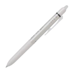 Bolígrafo Borrable Frixion Negro 0.5mm Pilot