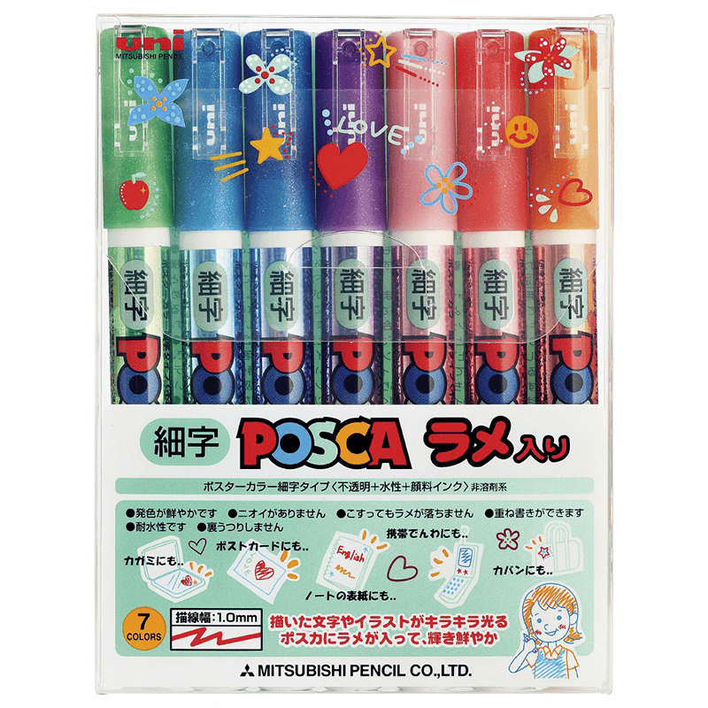 Posca Set 7 Unidades Glitter 3M2