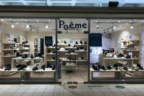 ¡Conoce el éxito de nuestro cliente Poeme Calzados!