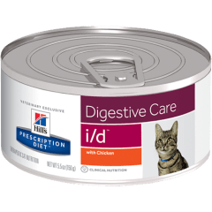 HILL'S GATO LATA I/D DIGESTIVE CARE