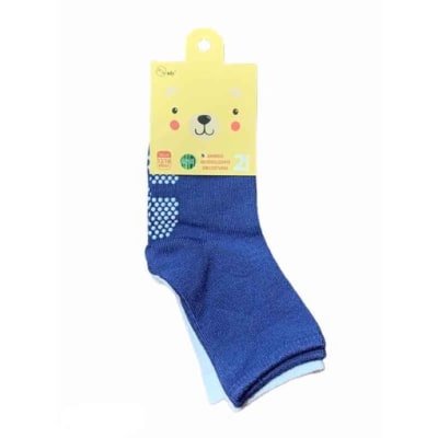 Pack 2 calcetines (blanco-azul)1