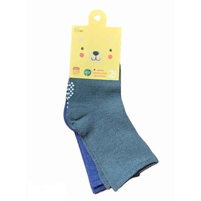 Pack 2 calcetines (azul-grafito)1